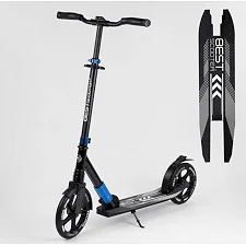 Самокат алюминиевый "Best Scooter" 75186 (2) колеса PU, d переднего колеса - 230мм, d заднего колеса - 215мм, 1 амортизатор передний, в коробке