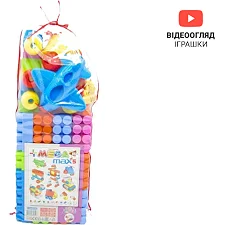 Конструктор "Мега Макс №5" 89дет. 5319 Maximus (Кон5319)