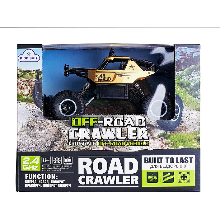 Автомобиль OFF-ROAD CRAWLER на р/к - CAR VS WILD (золотой, акум. 3,6V, металл. корпус, 1:20) (Маш0524)