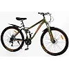 Велосипед Спортивний Corso 27.5" дюймів "Rend" RD-91533
