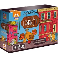 Игра настольная Vladi Toys развлекательная. Гостиница "Гавкит" (укр)