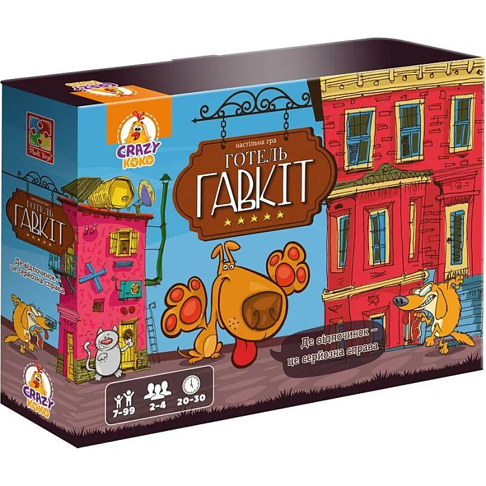 Игра настольная Vladi Toys развлекательная. Гостиница "Гавкит" (укр)