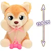 Интерактивная игрушка Baby Paws серии Yummy – Померанский шпиц
