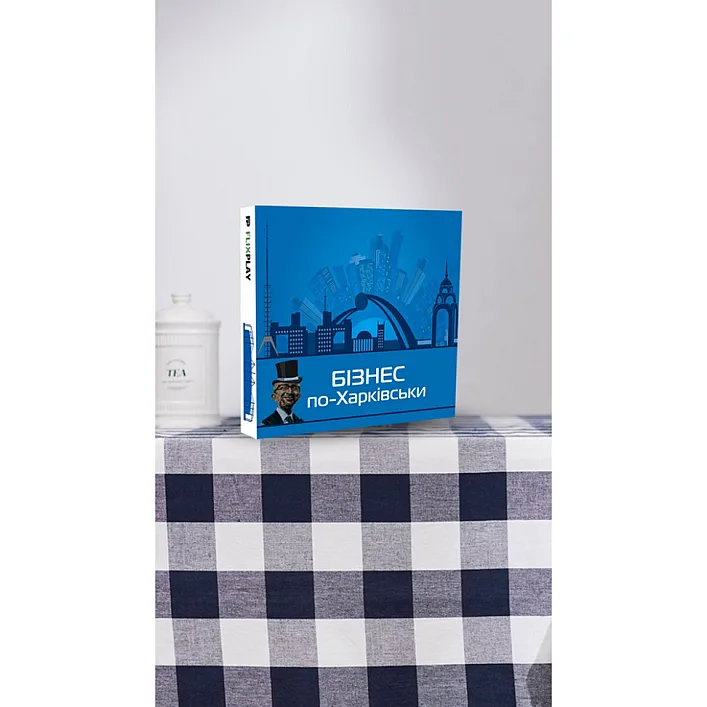 Настольная игра "Монополия Бизнес по-Харьковски" PLR-0027