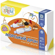 Электромеханический конструктор "Морской дрон"
