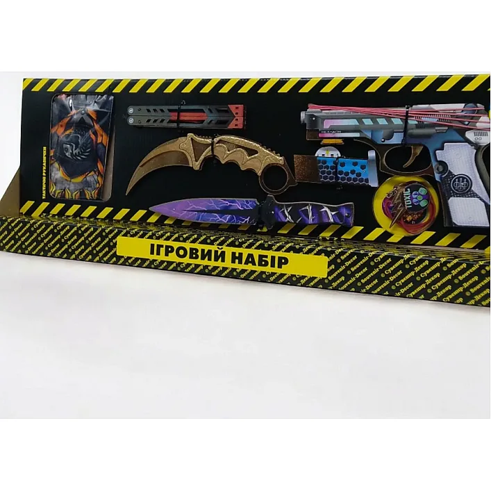 Игровой набор "BIG BOX Hexagon", деревянный - резинкострел, ножи, перчатки, брелок