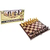 Шахматы магнитные 2в1 в коробке QX2880-S р.32*16*4см (Нас7419)