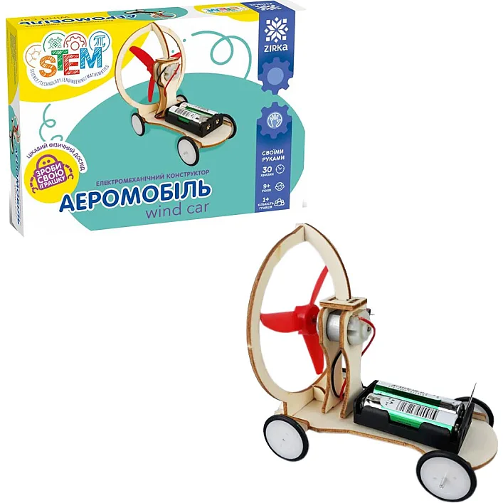 Электромеханический конструктор "Аэромобиль"