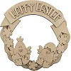Заготовка для декорування "Happy Easter-1" FDPO-143