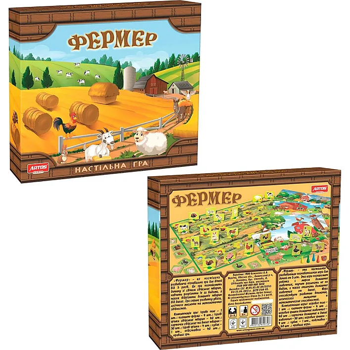 Настольная игра "Фермер"