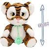Интерактивная игрушка "Тигренок" Baby Paws 927650M, со звуком