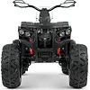 Дитячий електроквадроцикл Bambi Racer M 4795EBLR-1 до 30 кг