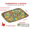 Настольная развивающая игра Дино Ленд 800224 для детей