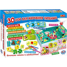 Великий набір "30 ігор для навчання читанню" 12109098У (6) "Ранок"