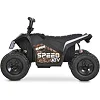 Дитячий електромобіль Квадроцикл M 6283EL-18 до 30 кг