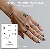 Сумочка для девочек с Мишкой 19*9*18 см. LS-01 (Дев8264)