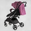 Тележка прогулочная детская "JOY" Comfort L-30201 (1) цвет фиолетовый, рама сталь с алюминием, футкавер, подстаканник, телескопическая ручка