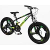 Велосипед Спортивный Corso &laquo;Evolution&raquo; 20" дюймов EV-20438