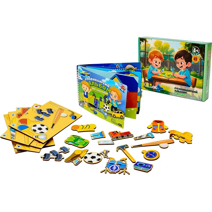 Розвиваючий альбом для хлопчиків Puz-22920 PuzzleOk (Дер9658)