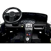 Детский электромобиль Bambi Racer M 4055AL-1 до 100 кг