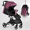 Тележка прогулочная детская "JOY" Comfort L-30201 (1) цвет фиолетовый, рама сталь с алюминием, футкавер, подстаканник, телескопическая ручка