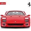 Автомобиль на радиоуправлении Ferrari F40, Rastar, 1:14, арт. 78700