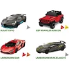 Автомодель SPEED COLLECTION 1:43 (в ассортименте), Mondo (53219)