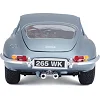Автомодель - JAGUAR E-TYPE COUPE (1961) (1:18)