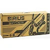 Самокат двухколесный "Skyper" S - 25817 (4) "Sirius", серо-желтый, колеса PU 200 мм, 1 аммортизатор, ручной тормоз, в коробке