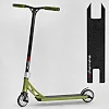 Самокат трюковый N- 56307 "Best Scooter" (2) "Freestyle", HIC-система, ПЕГИ, алюминиевый диск и дека, колёса PU, d=120мм, ширина руля 58 см