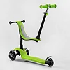 Самокат триколісний Best Scooter PL-315 (4) колеса PU зі світлом, сидіння, батьківська ручка, в коробці