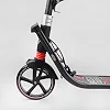 Самокат двухколесный "Best Scooter" L-21044 (2) ФАРА, колеса PU 200мм, 2 амортизатора, зажим руля, ручной тормоз, в коробке