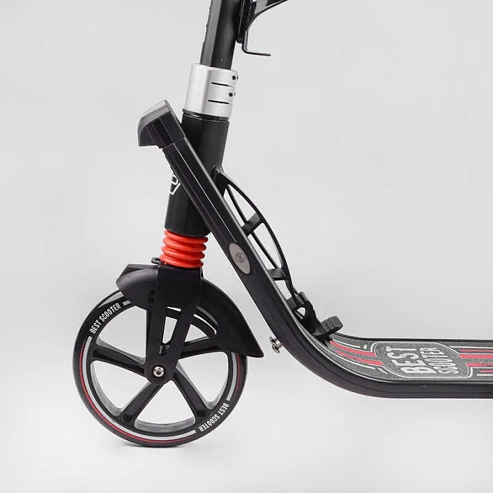 Самокат двухколесный "Best Scooter" L-21044 (2) ФАРА, колеса PU 200мм, 2 амортизатора, зажим руля, ручной тормоз, в коробке