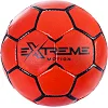 Мяч футбольный "Extreme" размер 5, красный