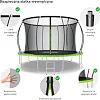 Батут Zipro Jump Pro Premium с внутренней сеткой 12 футов 374 см черно-зеленый