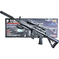 Автомат CYMA P.1158D на кульках, лазер, світло, приціл, коробка 64*23,5*7 см