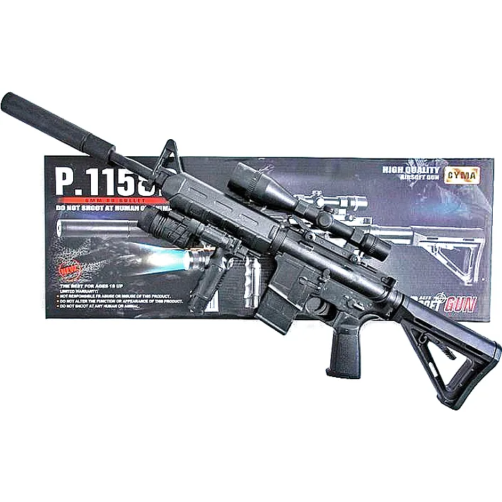 Автомат CYMA P.1158D на кульках, лазер, світло, приціл, коробка 64*23,5*7 см
