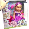 Пупс "Yala Baby.Сестричка" 6 функцій, з аксесуарами, 46 см