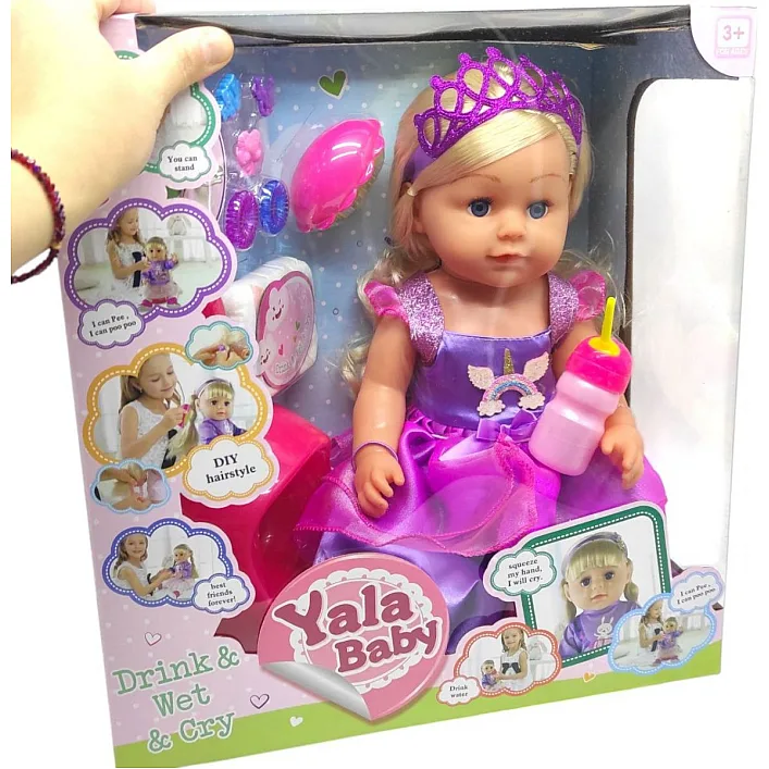 Пупс "Yala Baby.Сестричка" 6 функцій, з аксесуарами, 46 см