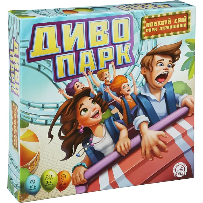 Настольная игра Чудо парк Arial 911449 на укр. языке
