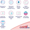 Підгузки GOO.N Plus для дітей 6-11 кг (розмір М, на липучках, унісекс, 52 шт)