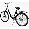 Велосипед городской Corso &laquo;Viola&raquo; 26" дюймов VL-26633