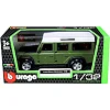 Автомодель - LAND ROVER DEFENDER 110 (ассорти белый, оранжевый металлик 1:32)18-43029 (Маш6597)