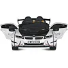 Детский электромобиль Машина M 5820EBLR-1(24V) до 35 кг