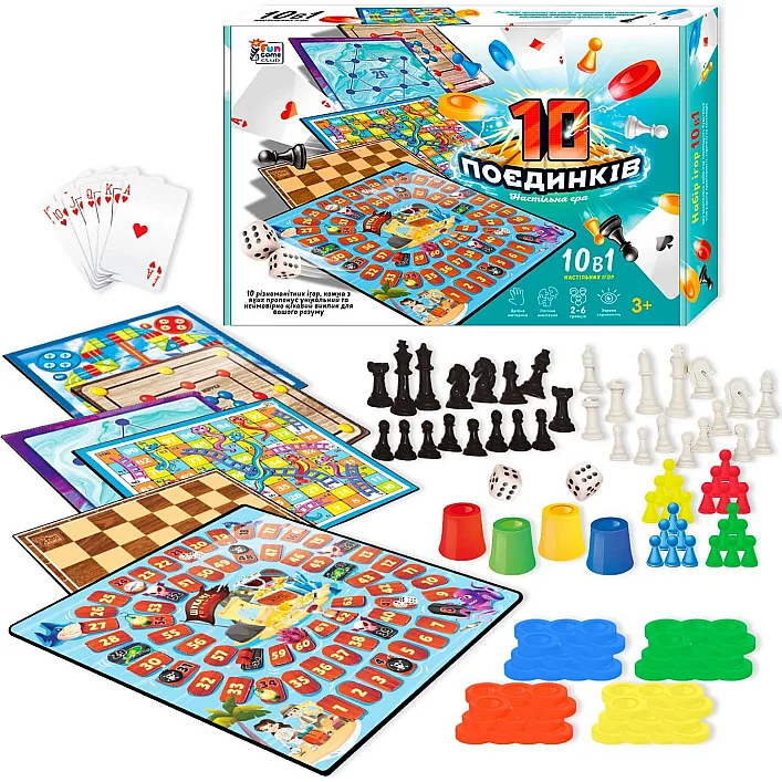 Игра 10 Поединков 23833 (12/2) "4FUN Game Club", игровые поля, фишки, карты, шахматы, шашки, кубик, в коробке