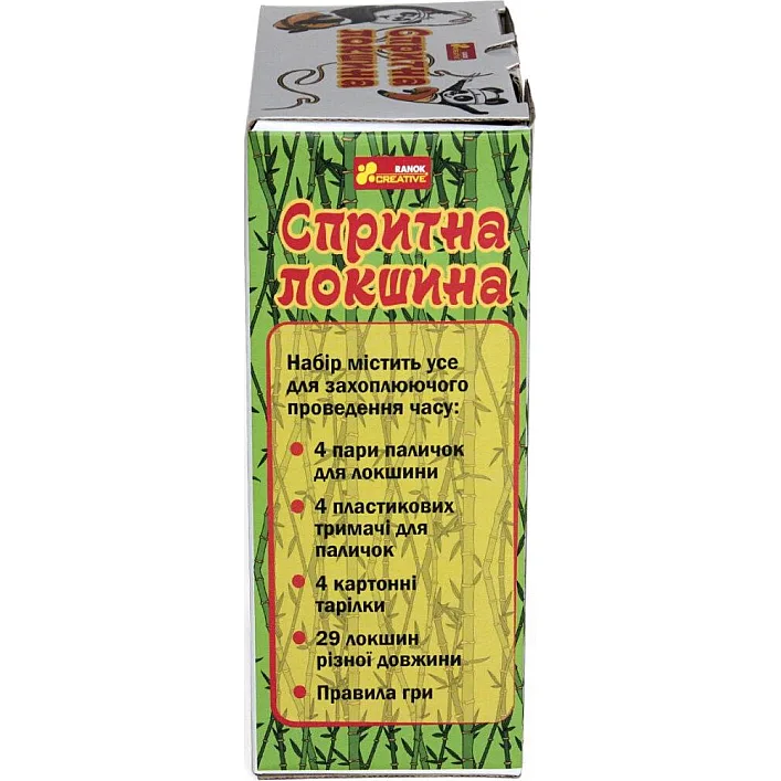 Настільна гра "Спритна локшина" укр