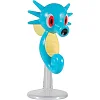 Игровой набор Pokemon W16 - Хорси в покеболе