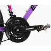 Велосипед Спортивный Corso &laquo;Evolution&raquo; 26" дюймов EV-26790