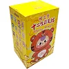 Детская мягкая игрушка сюрприз "BABY THREE" DPL4300 в ассортименте