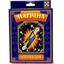Набор для фокуса "Магическая коллекция. Монетный каскад" VT6012-07 VladiToys (Нас2627)